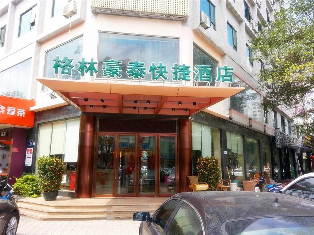 Greentree Inn Sanya He Ping Street Hotel Экстерьер фото